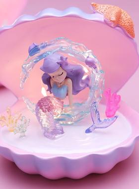 新款直销海洋公主美人鱼贝壳星星灯小夜灯少女礼品树脂摆件送同学