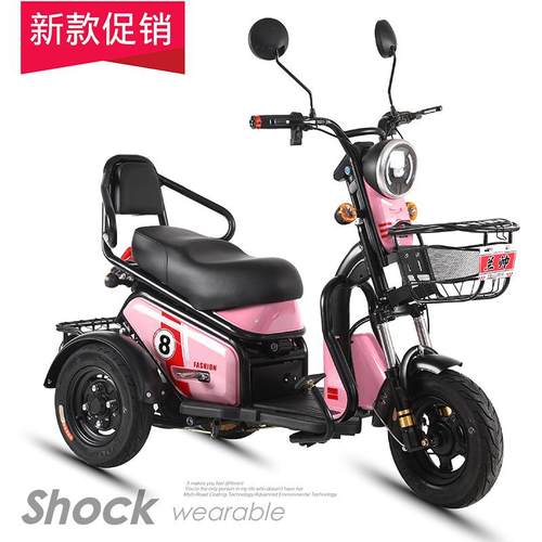 新款直销小布丁电动三轮车新款休闲家用女性接孩子成人休闲代步三