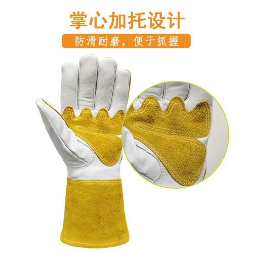新款直销奥骐跨境氩弧焊焊工羊皮电焊手套户外烧烤烤箱劳保手套耐