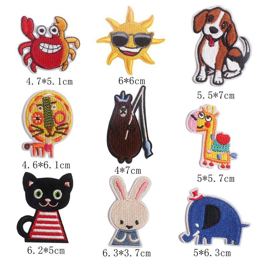 新款直销玖邵卡通动物园电脑绣花章儿童服装帽子装饰辅料配件动物