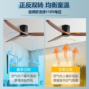 直销客厅餐厅家用工业风扇复古变频吊顶电风扇北欧实木大风力 新款