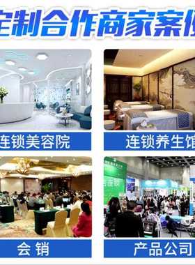 新款直销dds生物电按摩器理疗仪多功能背部拔罐刮痧仪经络疏通电