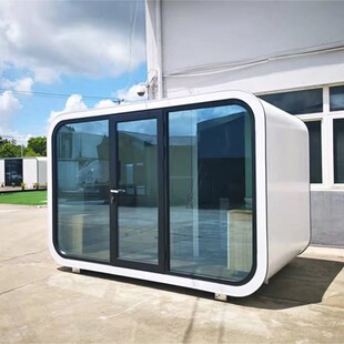 出口智能太空舱移动房度假别墅民宿酒店成品房屋景区真房子苹果仓