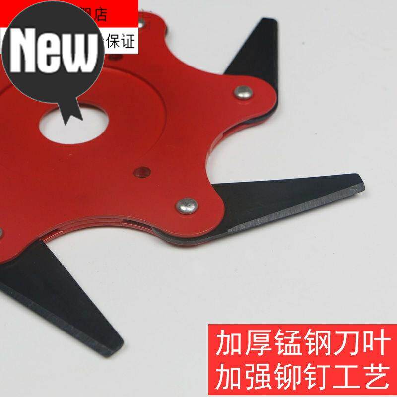 打草除草通用割草机配件打草头00头机六叶旋风合金刀片免拆锄草头|msdalam kategori penghantaran bunga/bunga simulasi/tumbuhan berkebun, Gardening Supplies, Mesin pemotong rumput/Lawn Mower - dari Buy2taobao.com untuk memberikan perkhidmatan ejen Taobao profesional membeli