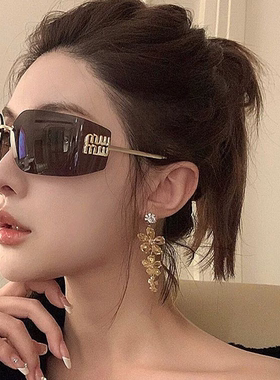 网红辣妹无框曲面防紫外线墨镜