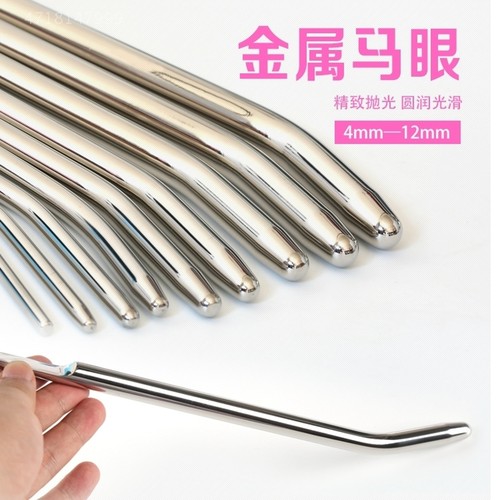 马眼插棒金属 马眼插棒金属