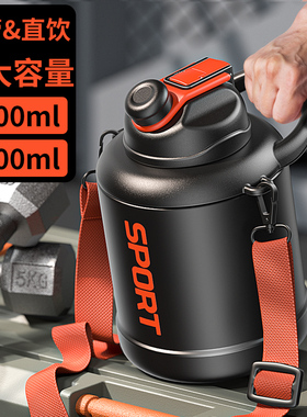 保温杯大容量男吨吨桶316不锈钢大肚保温水壶可携式新款吸管水杯