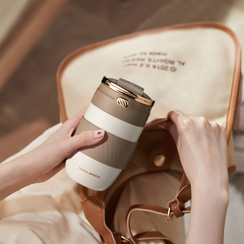 南极人高颜值可爱陶瓷内胆咖啡杯