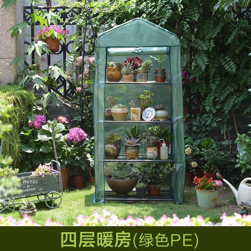 。阳台庭院室外温室暖房花房楼顶菜棚西红柿棚架多肉绿萝遮雨保温|ruв категории доставка цветов/цветок моделирования/растения садоводства, садовых принадлежностей, других садовых принадлежностей - от Buy2taobao.com для оказания профессиональной услуги покупки агента Taobao