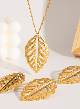 欧美镂空树叶饰品套装