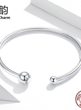艾芙乐简约弹力手镯s925纯银随心