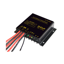 20w30w40w升压恒流一 太阳能路灯控制器12v224v电瓶11.1v锂电通用