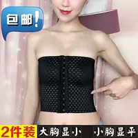 Super n đẹp trai corset đồ lót nữ ngực lớn cho thấy áo ngực nhỏ bằng nhựa ngắn phần lưới áo vest lưới kích thước lớn mùa xuân và mùa hè - Siêu mỏng áo ngực cho người ngực lép