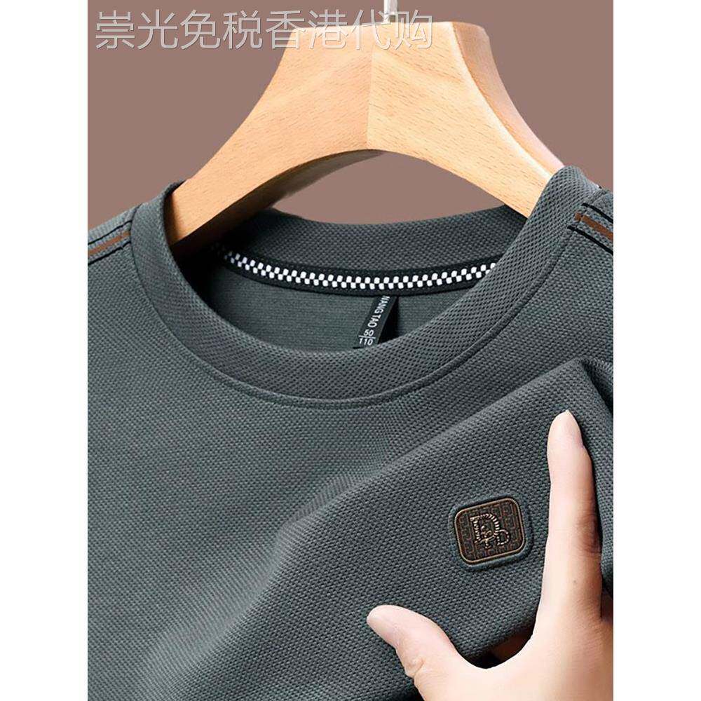 高端纯棉卫衣男士2025新款春秋冬季加绒打底衫华夫格长袖t恤男款