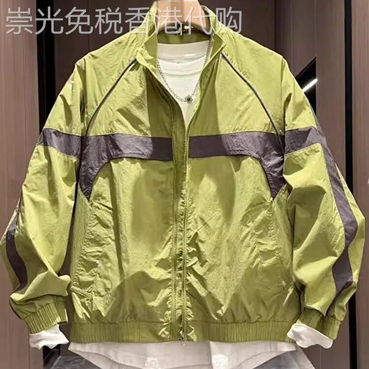 韩国专柜春季潮流拼接立领夹克士痞帅时尚简约撞色百搭休闲外套男