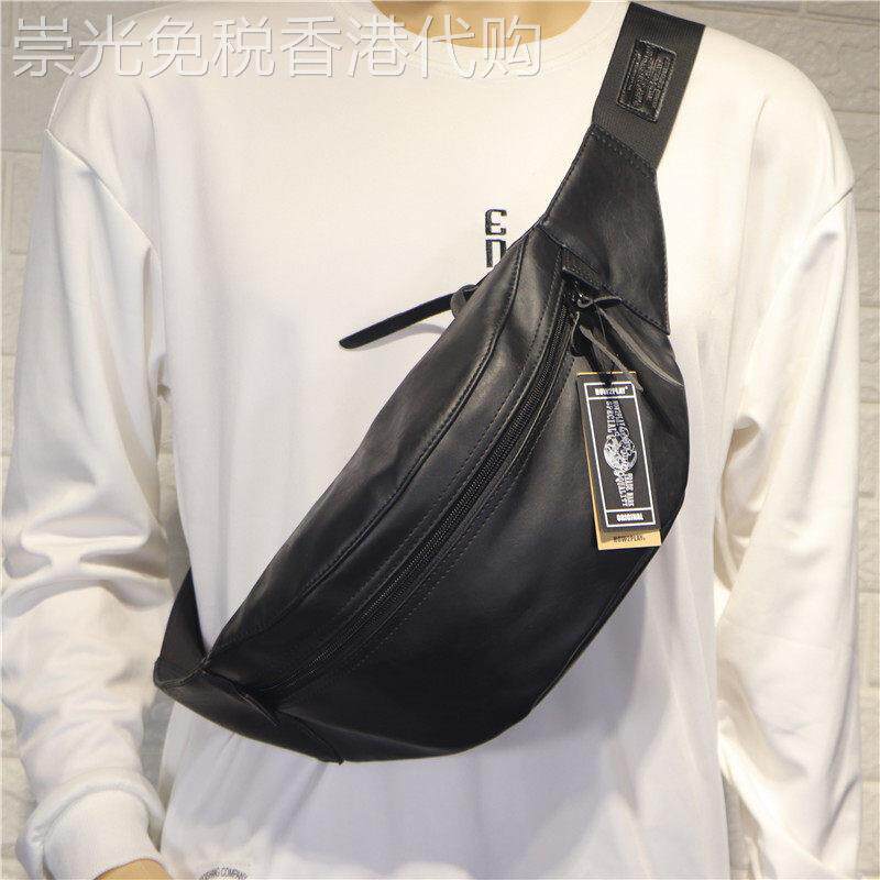 香港it代购男士胸包真皮韩版大容量单肩斜挎背包休闲新款户外腰包