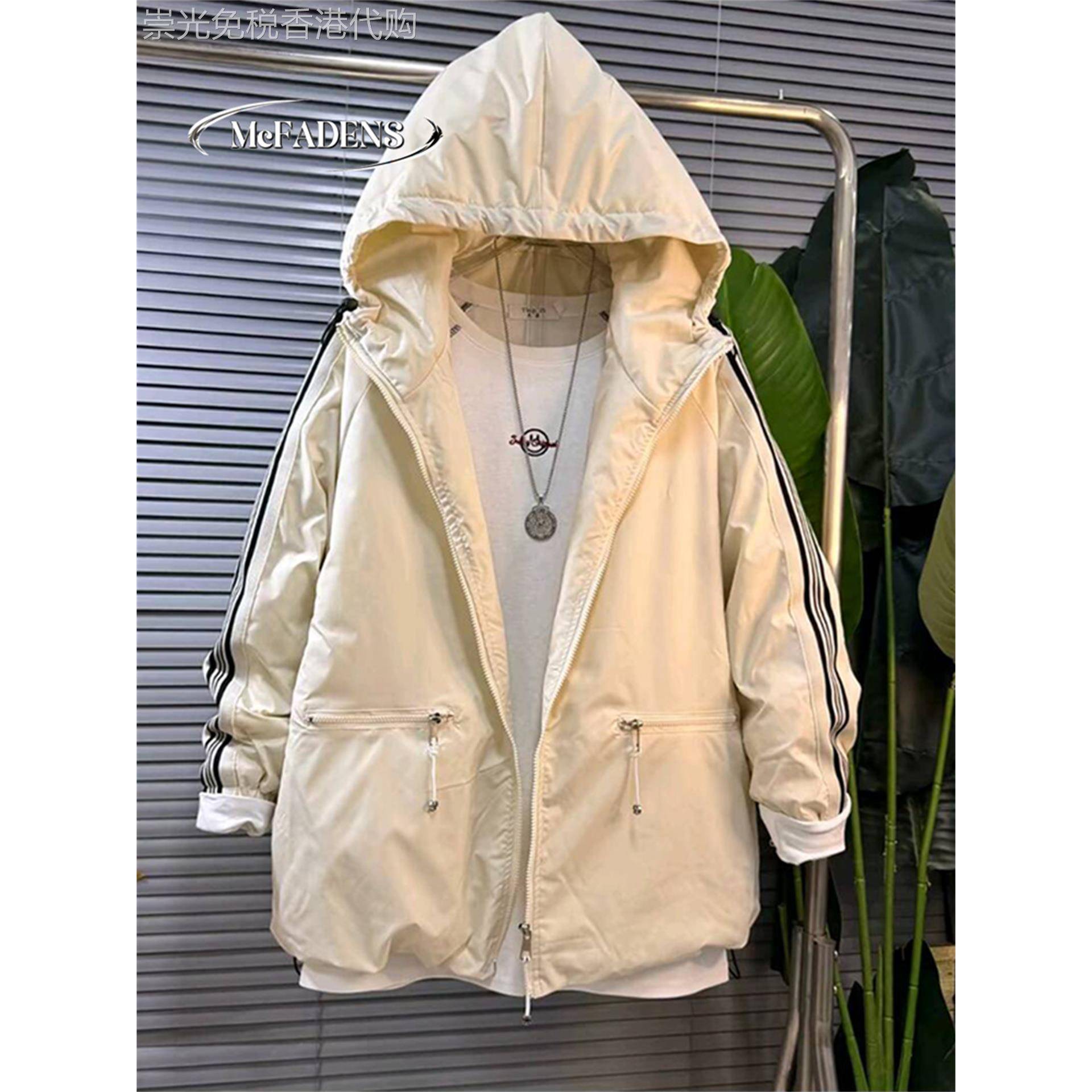 香港冬季新款大码女装胖mm百搭时尚高级感运动风长袖连帽棉服外套