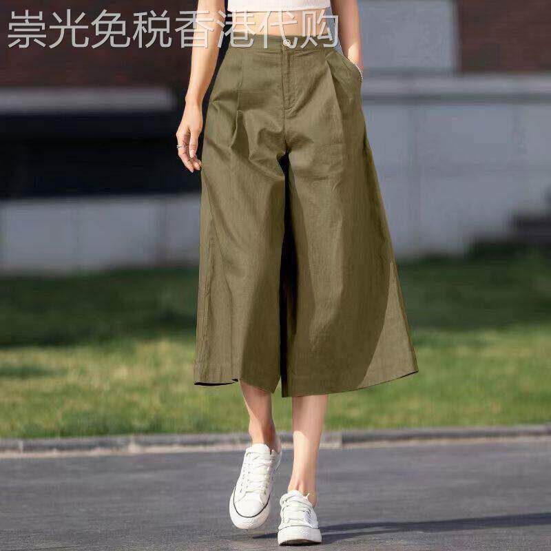 2026新款春夏薄款高腰时尚女裤垂感休闲七分裙裤天丝宽松阔腿裤女