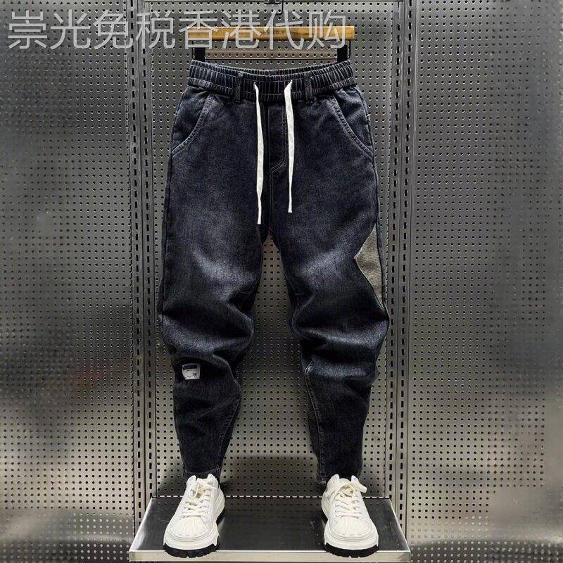 潮牌2525牛仔裤男士水洗百搭弹力裤子男休闲潮流宽松小脚哈伦长裤