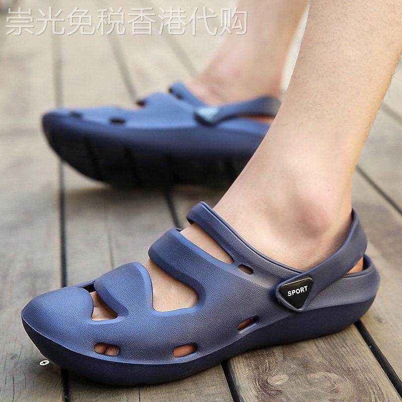 【海外奢品】夏季男士洞洞鞋拖鞋沙滩鞋透气女半拖鞋情侣凉鞋子