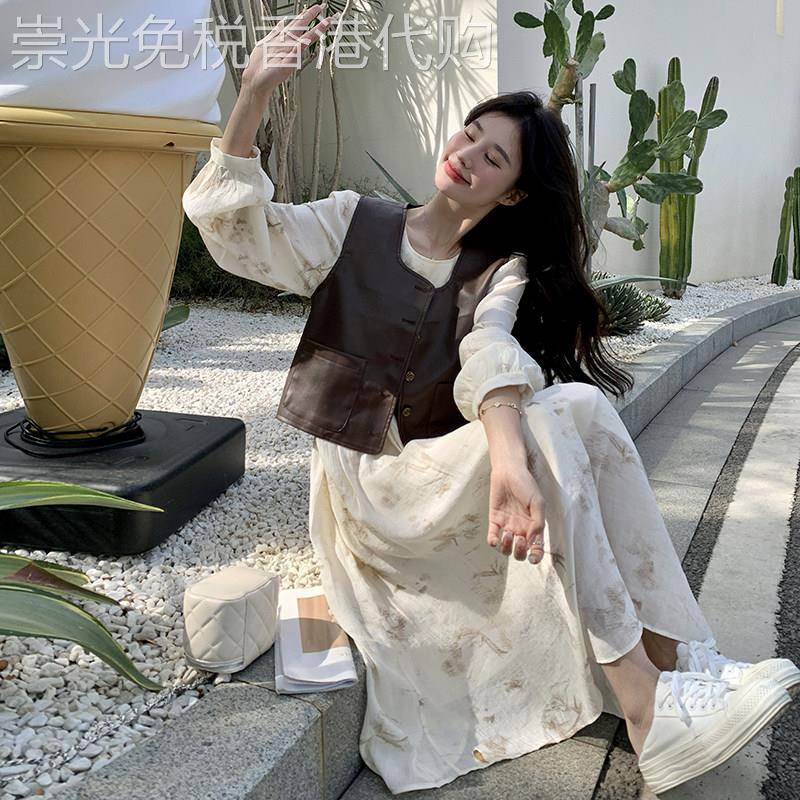 休闲长袖印花洋装套装女2026春季新款高级感法式马甲气质两件套