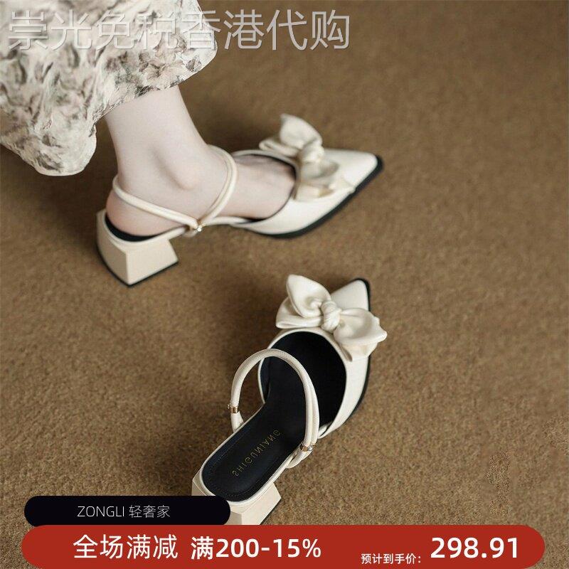 香港复古蝴蝶结包头半拖鞋女外穿2026夏季新款气质真皮高跟凉拖鞋