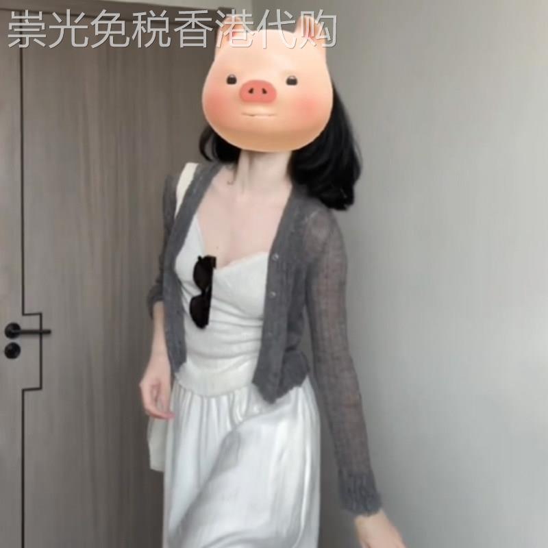 灰色薄款冰丝针织开衫女装2026夏季新款外搭吊带罩衫防晒外套上衣