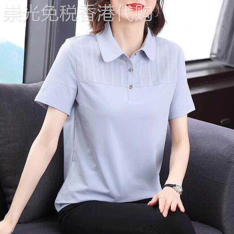 纯棉短袖t恤女2026新款韩版宽松大尺码翻领上衣夏装洋派半袖POLO