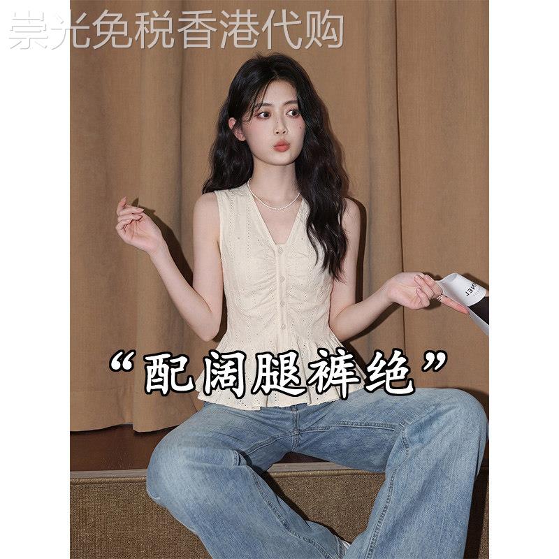 独特绝美法式V领吊带背心女夏季2026新款镂空无袖收腰外穿短上衣
