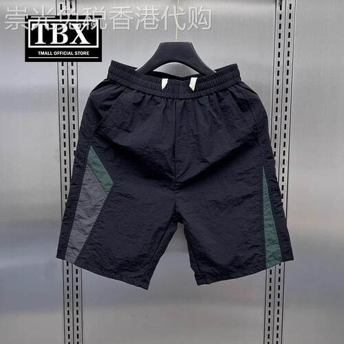 高端休闲短裤男士夏季2026新款宽松外穿沙滩裤子男款运动五分裤潮