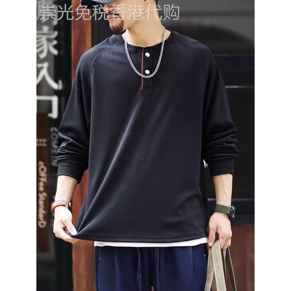 Madness Mdns Wruei春秋美式2025新款覆古宽松男卫衣休闲打底衫潮