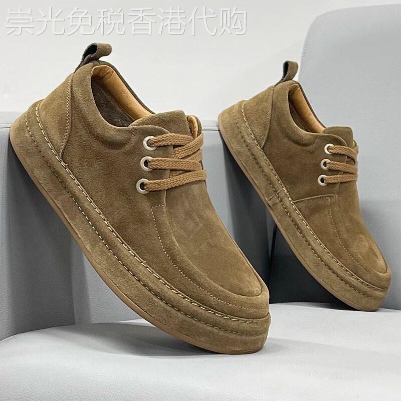 男鞋夏季透气2025新款鞋子潮鞋运动板鞋商务男士休闲 翻毛皮鞋真