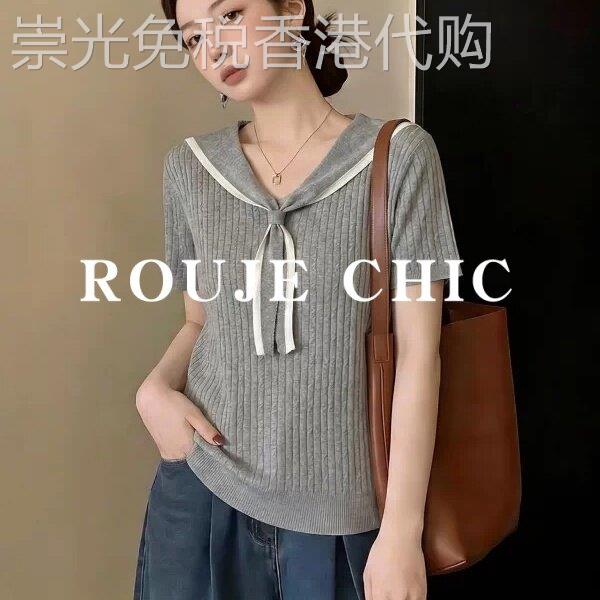法国rouje chic法式海军领灰色正肩短袖T恤女夏季减龄设计感上衣