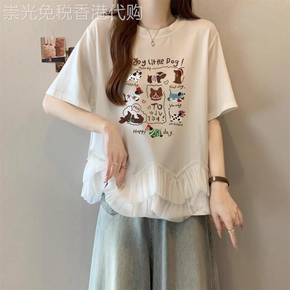 正肩短袖t恤女夏季薄款时尚洋派网纱卡通小狗印花设计感圆领上衣