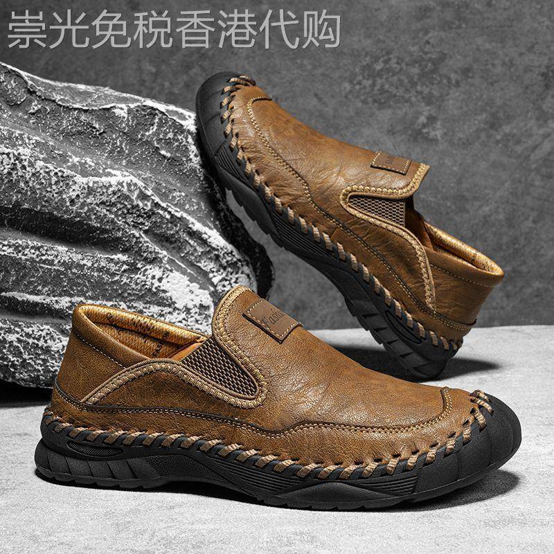 IT ins潮牌休闲皮鞋男手工车缝线厚底防滑47大尺码48懒人弹力套脚