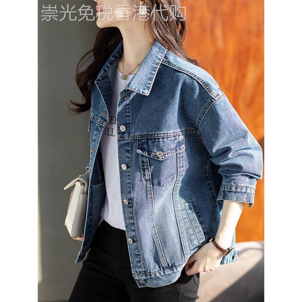 潮牌覆古拼接牛仔外套女2025春秋季新款简约百搭印花酷飒显瘦夹克