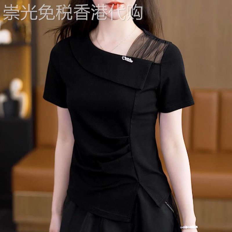 洋派正肩开叉短袖T恤女2026夏新款时尚韩版时尚百搭遮肉显瘦上衣