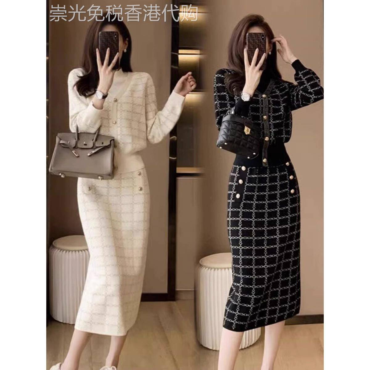 欧洲站新款小香风设计感假两件套装女时尚优雅气质显瘦针织两件套