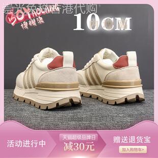 香港厚底百搭运动老爹鞋阿甘鞋女款2025春秋内增高小白鞋10CM8CM