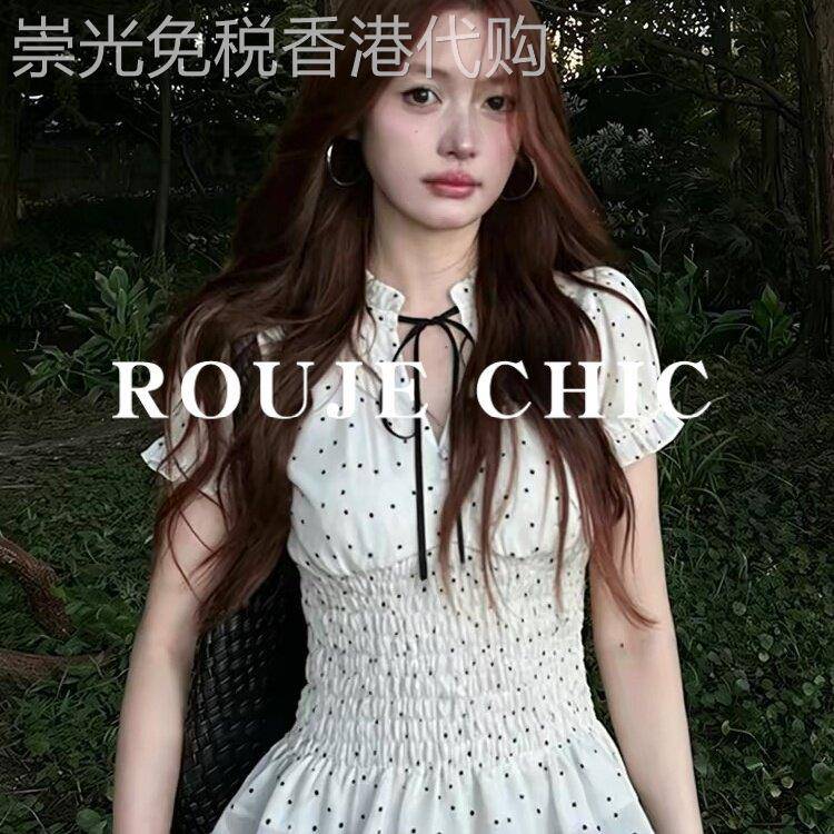 法国rouje chic白色波点木耳边短袖衬衫女初夏打揽收腰泡泡袖衬衫