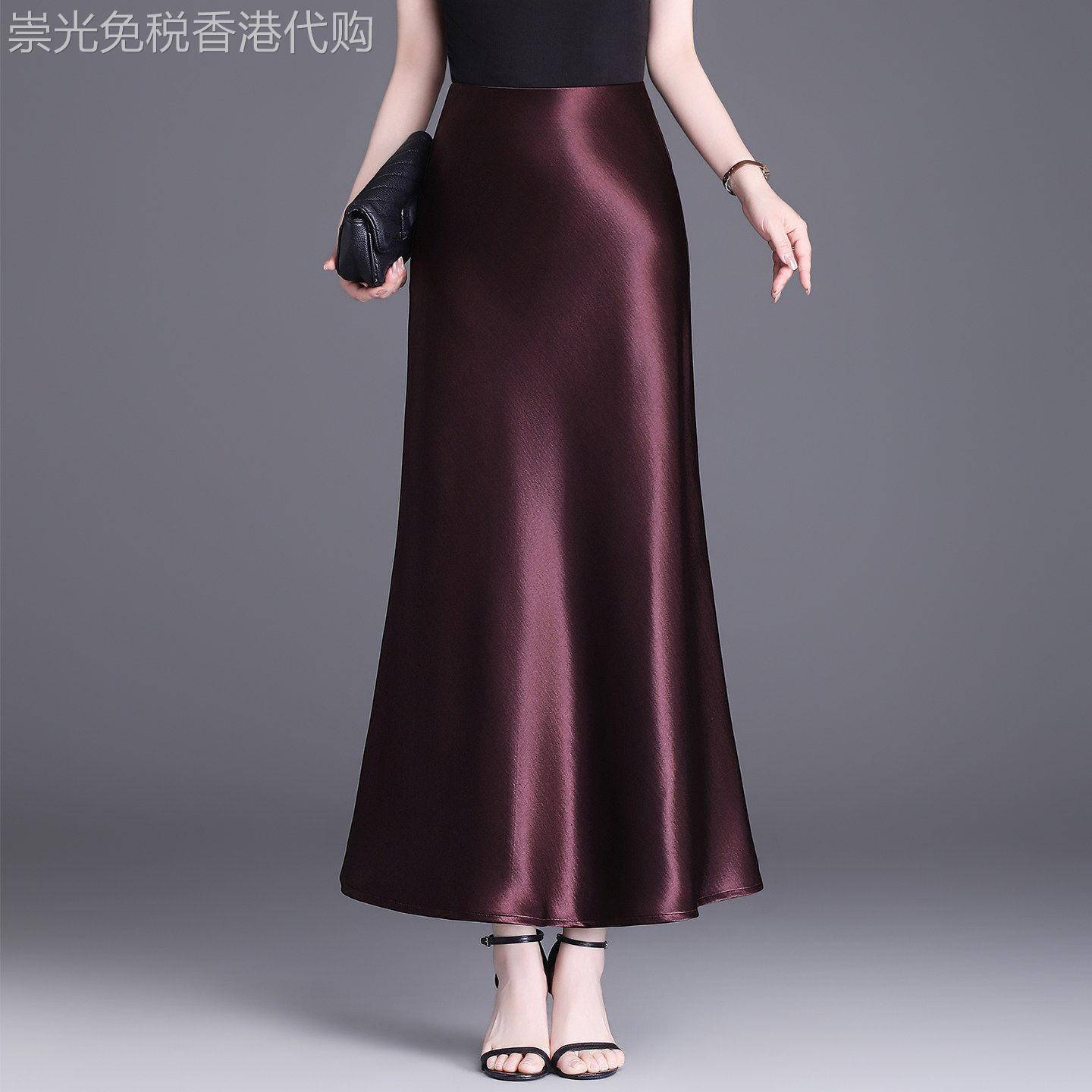 2026夏季新款醋酸缎面鱼尾半身裙女显瘦高级感垂坠感薄款气质裙子