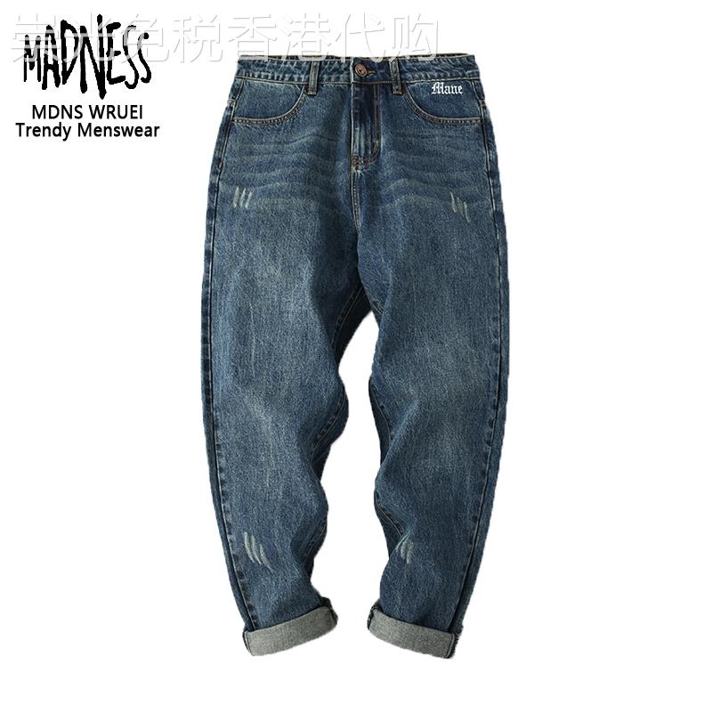 MADNESS MDNS WRUEI CLASSIC JEANS余文乐休闲裤男潮牌百搭牛仔裤
