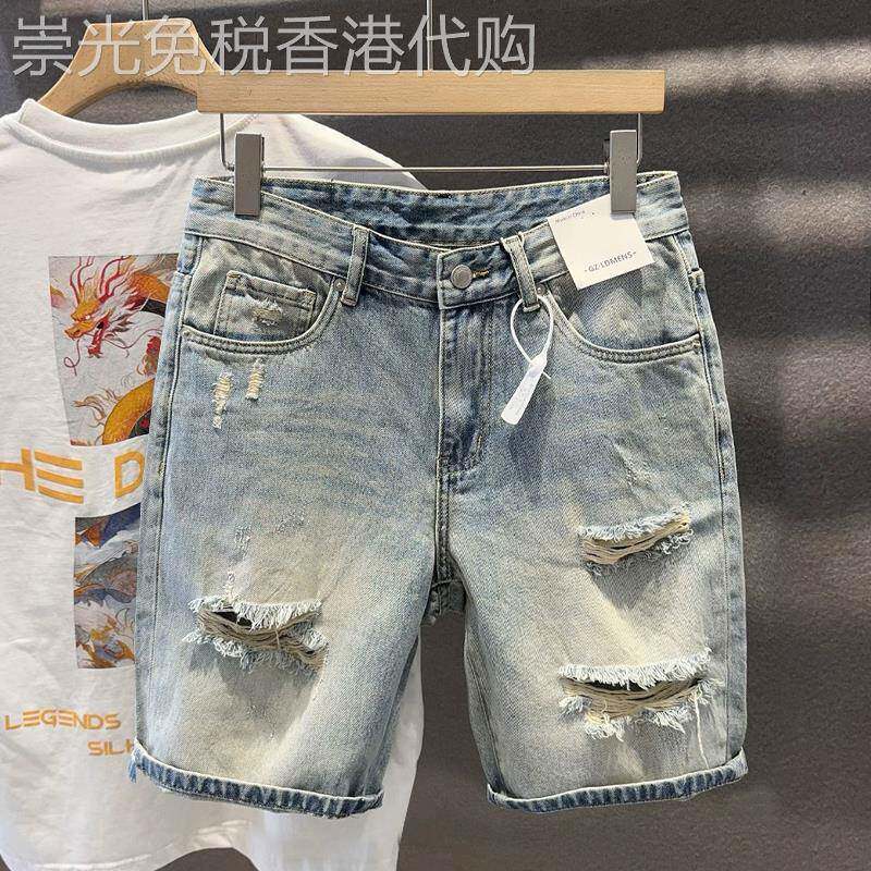 香港潮牌浅色破洞牛仔短裤男夏季宽松直筒痞帅百搭无弹五分沙滩裤