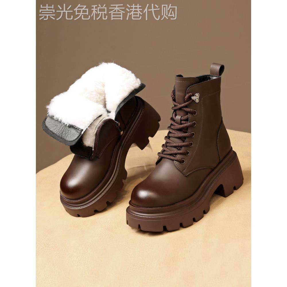 ITBESEK羊毛马丁靴女冬皮毛一体东北大棉鞋雪地靴加绒加厚底棉靴