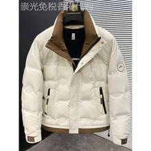 高端立领羽绒服男纯色冬季新款潮流宽松加厚保暖休闲短款拼色外套