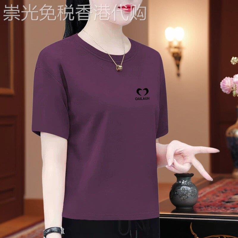 中年妈妈圆领纯棉短袖t恤女士夏季薄款宽松大码百搭显瘦遮肚上衣