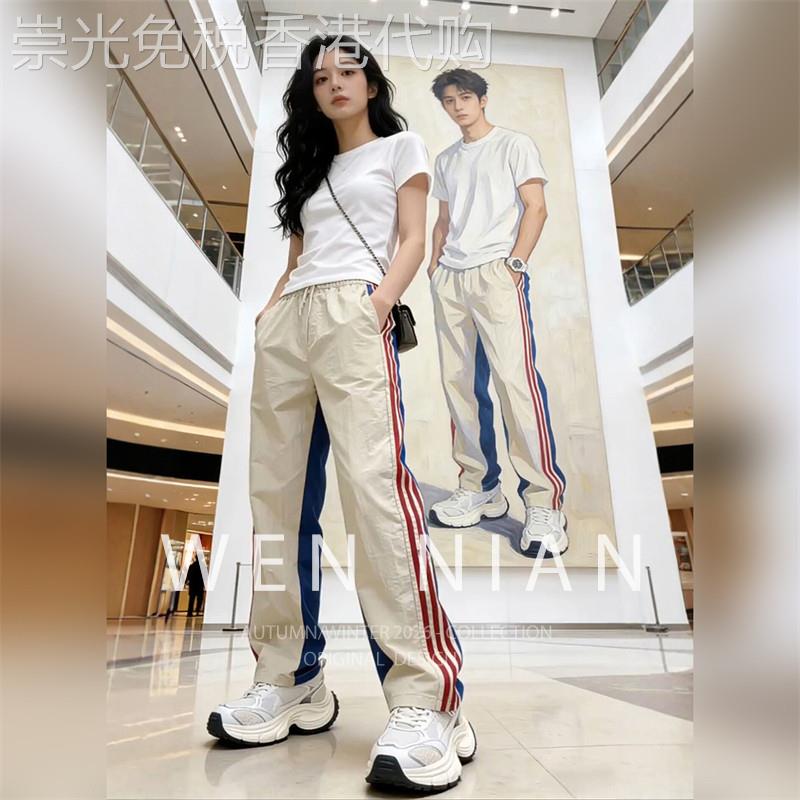 韩国WEN NIAN速干三条杠休闲裤男2026夏季薄款条纹撞色直筒运动裤