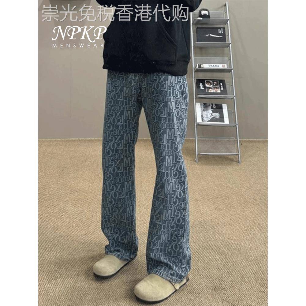 黑人灵歌