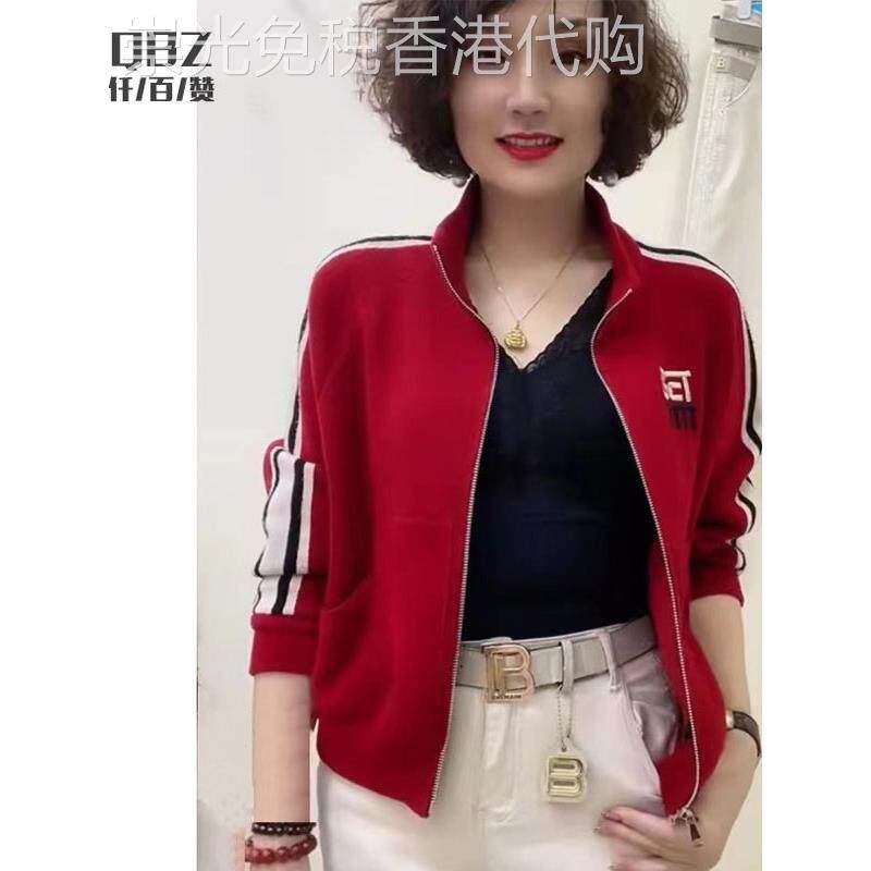 红色棒球服外套女春秋短款立领大码短款小个子ins潮休闲夹克上衣