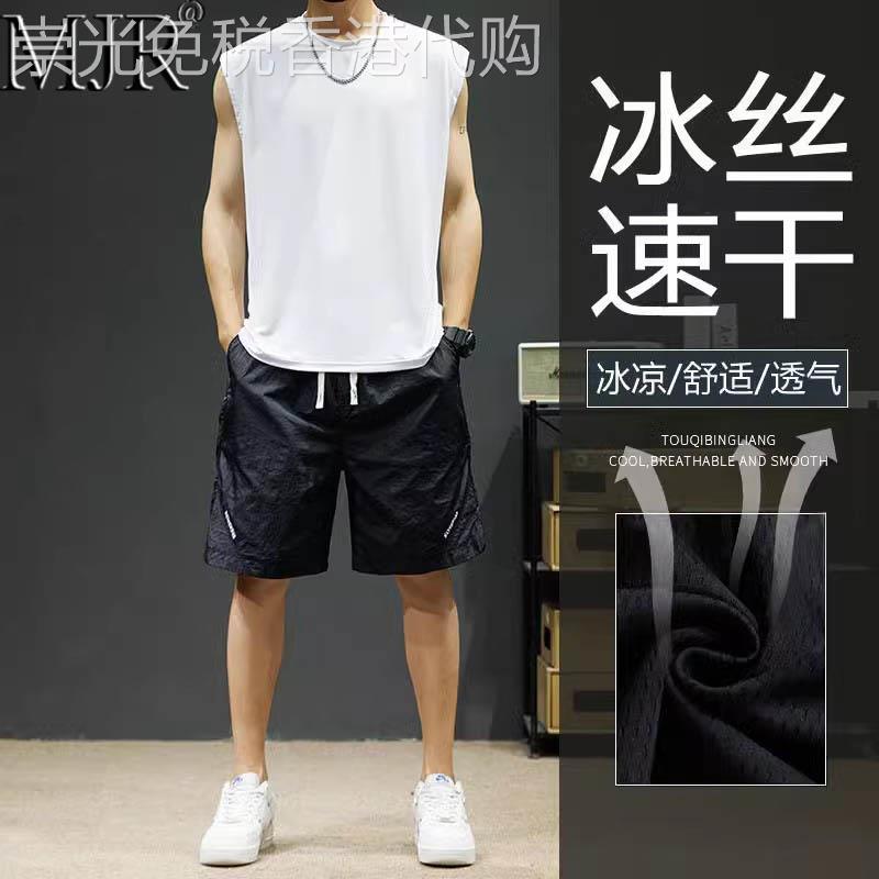 潮牌速干运动套装男2026夏季新款坎肩背心搭配短裤穿搭男装一整套